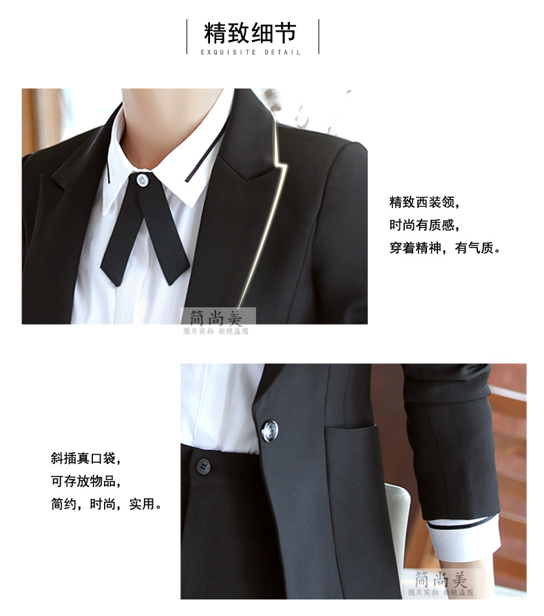 Tailleur femme en Polyester - Ref 3244681 Image 28