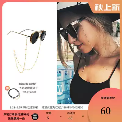 Retro glasses chain female neck fashion personality ins Wind non-slip chain sunglasses hanging myopia glasses lanyard