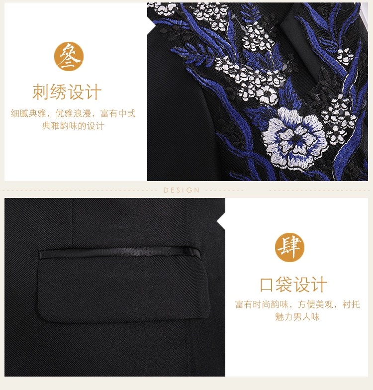 Trang phục nam mới thêu trang phục tiệc dành cho người lớn ca sĩ sân khấu hợp xướng chủ nhà phù hợp với mùa thu đồ vest nam