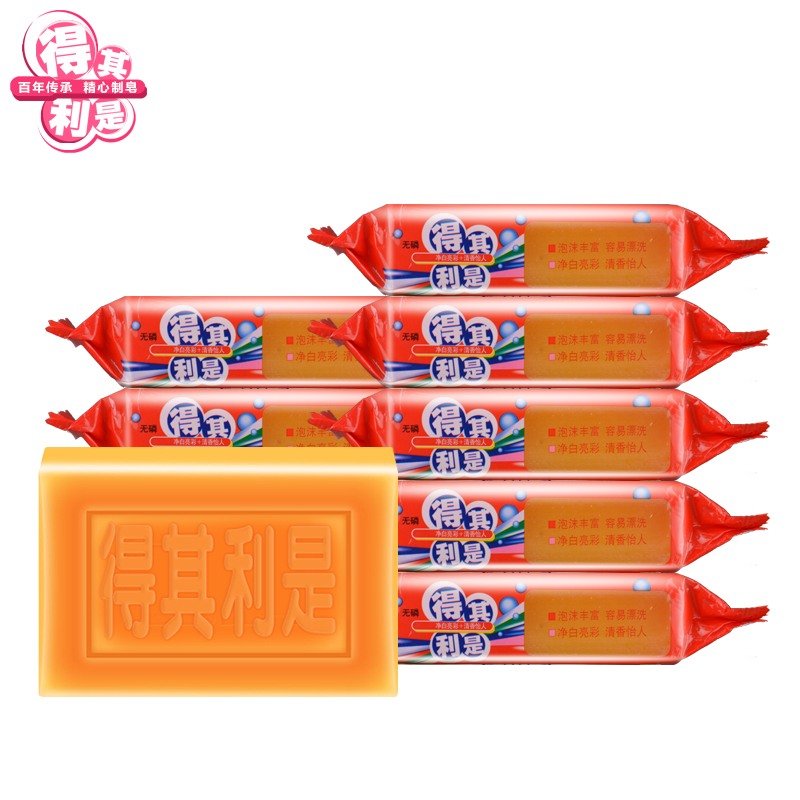 淘宝网优惠券10元