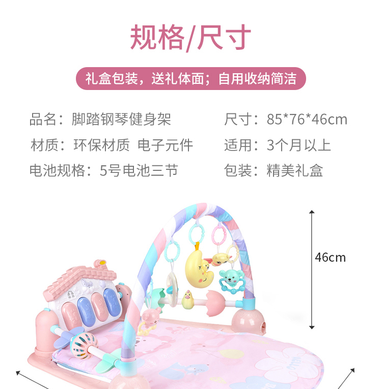 Hộp quà tặng sơ sinh cho bé Daquan 0-3-12 tháng tuổi bé tặng quà trăng tròn - Bộ quà tặng em bé shop đồ trẻ sơ sinh