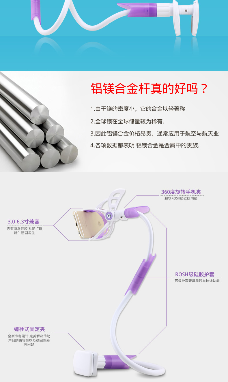 Support téléphone mobile XGEAR - Ref 1362841 Image 9