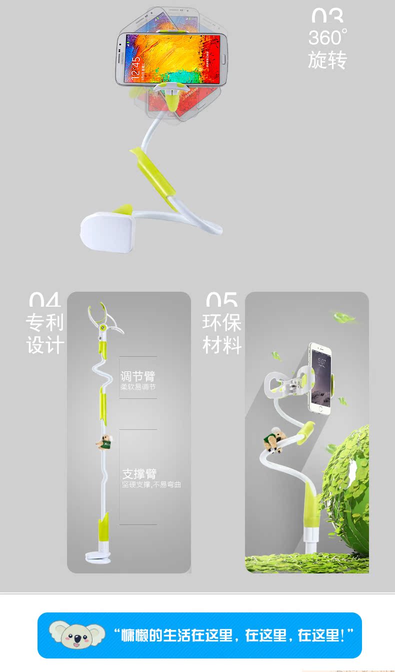 Support téléphone mobile XGEAR - Ref 1362841 Image 15