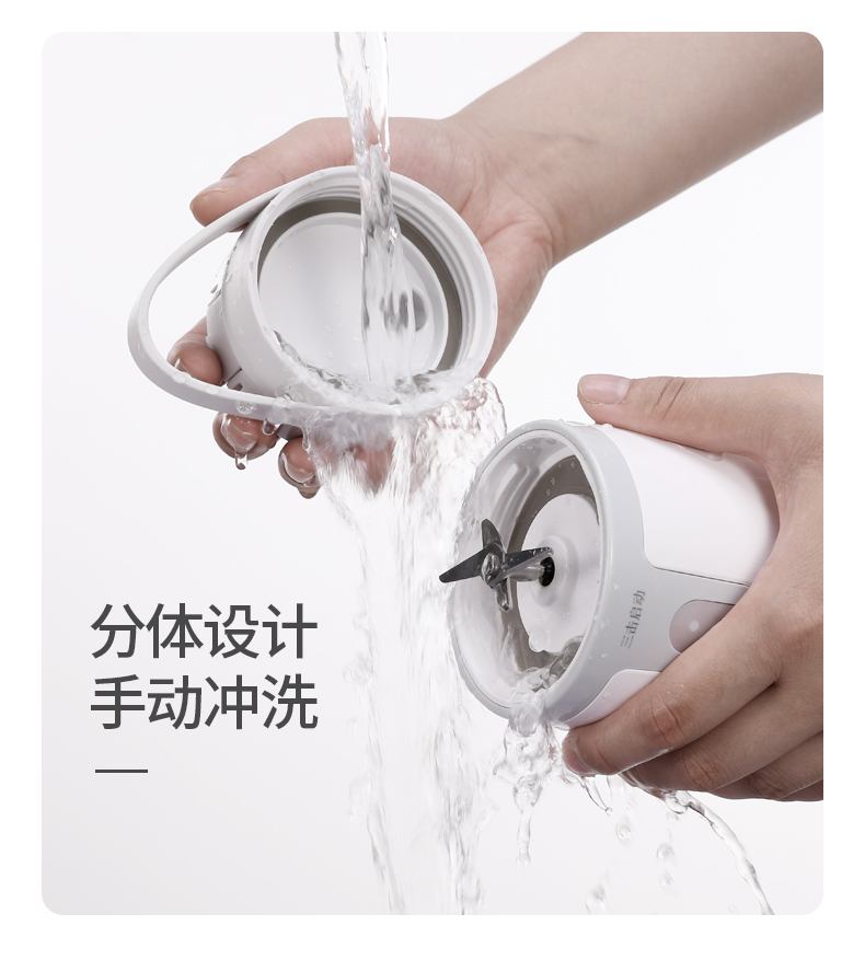 máy ép hoa quả Millet máy ép trái cây mới nhà trái cây nhỏ cốc nước trái cây điện máy nước trái cây nhỏ - Máy ép trái cây máy ép chậm mokkom