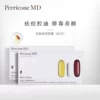 Товары от PerriconeMD海外旗舰店