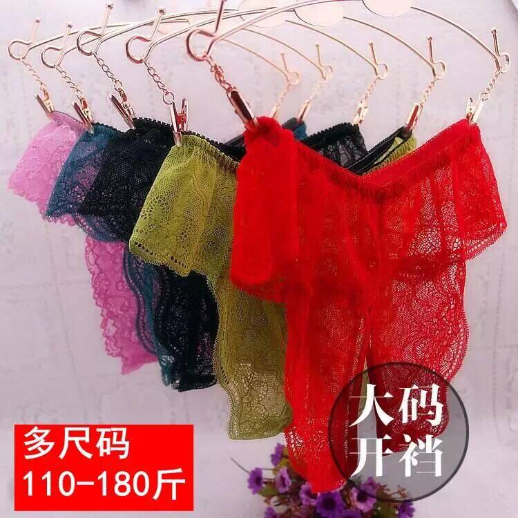 Lace new red sexy plus fat plus size fat sister 200 jins open file underwear thong T pants adult
