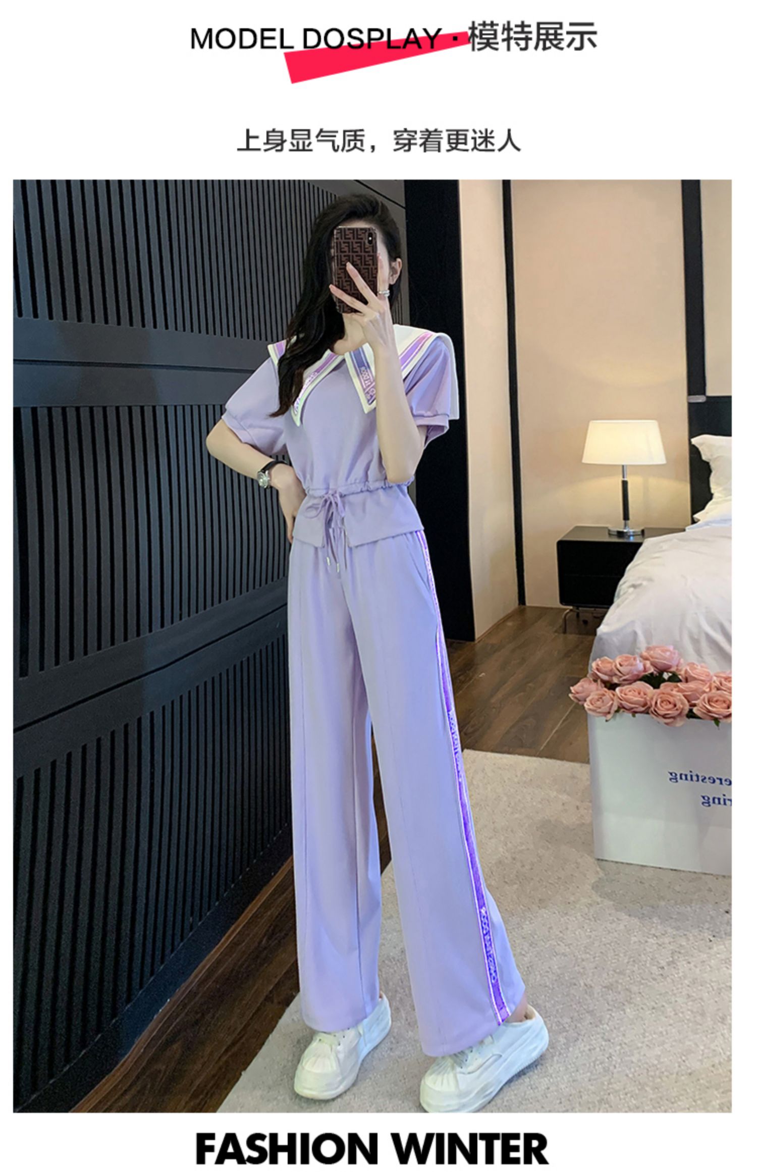 B0815 1380K ĐỒ BỘ NỮ DONREIC CẢ BỘ 2 MÓN MÙA HÈ THỜI TRANG NỮ G04 SẢN PHẨM MỚI