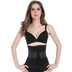 Thắt lưng nữ eo eo định hình cơ thể nhỏ bụng giảm béo quần áo corset bốn mùa phổ biến vòng eo chuyển động giảm cân eo thon đai nịt bụng tập gym Đai giảm béo