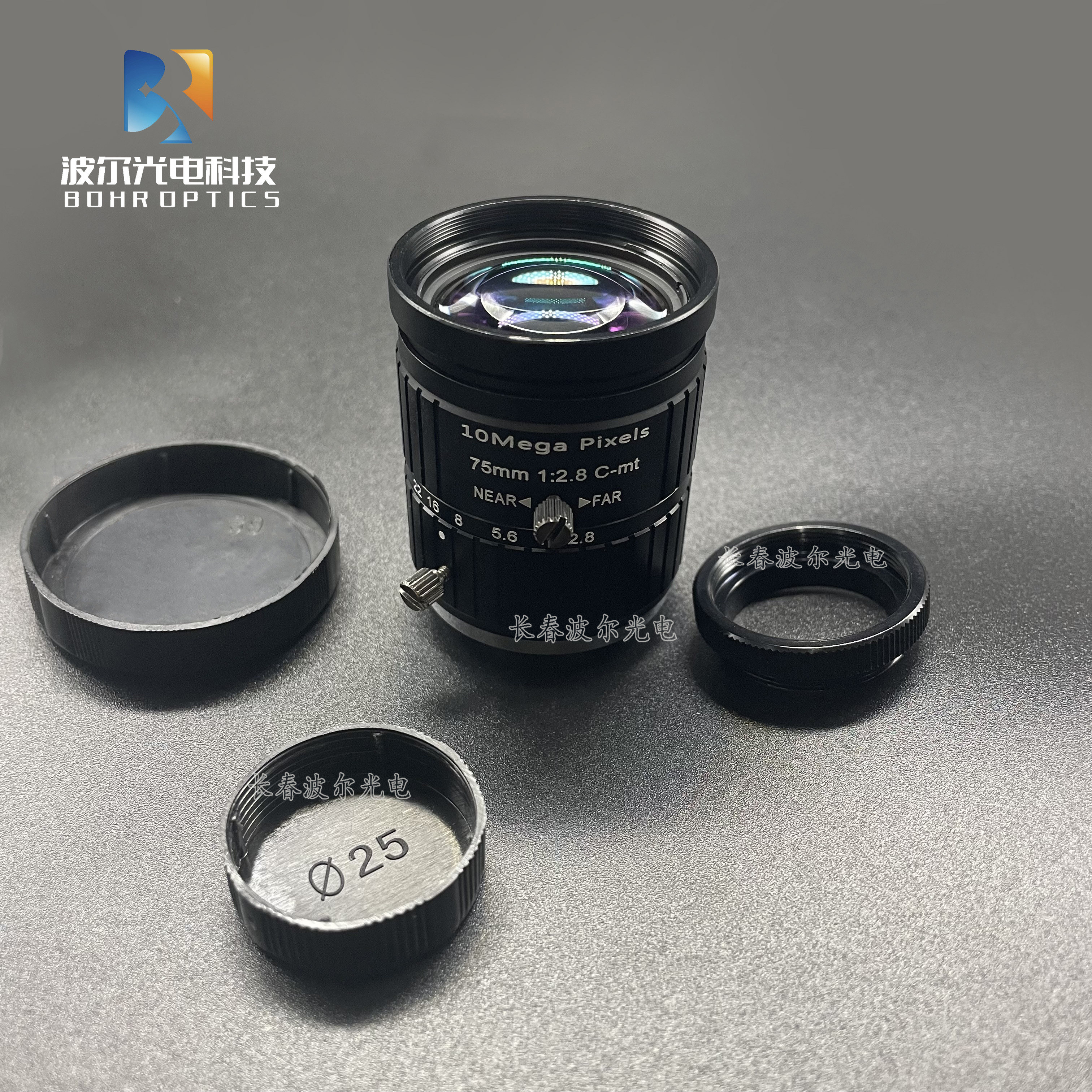 FA7528工业镜头超短10MP焦距75mm电视监控摄像机显微镜 C接口