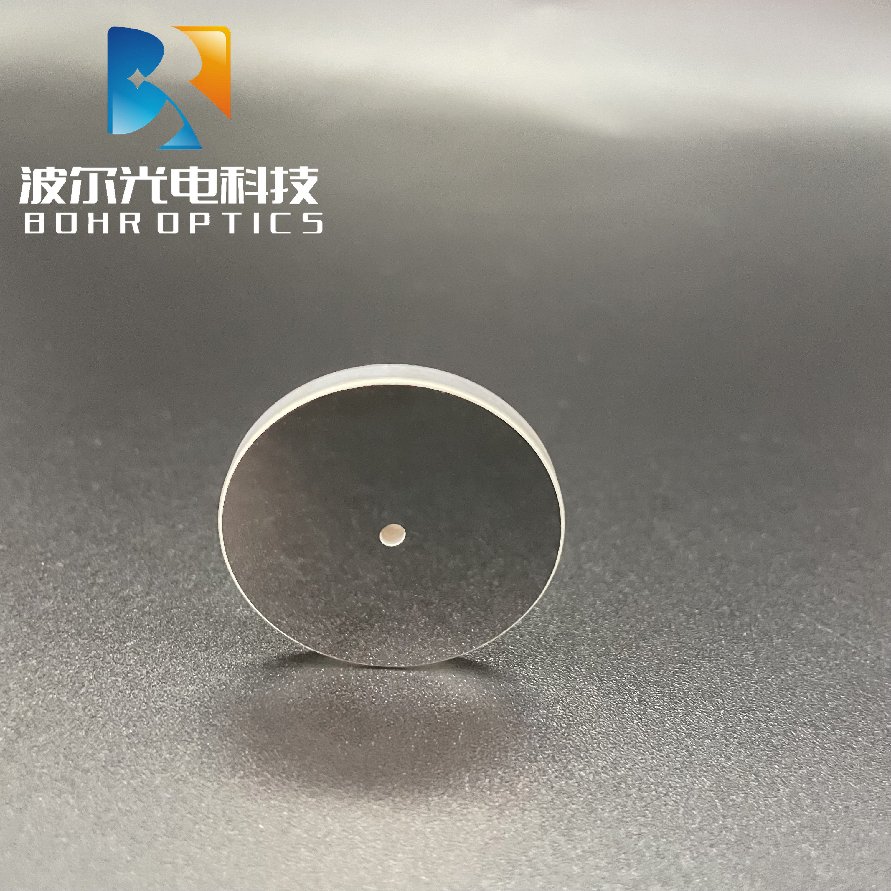 定制 打孔反射镜 光学反射镜凹面镀铝/银内反射镜打孔位置自定义