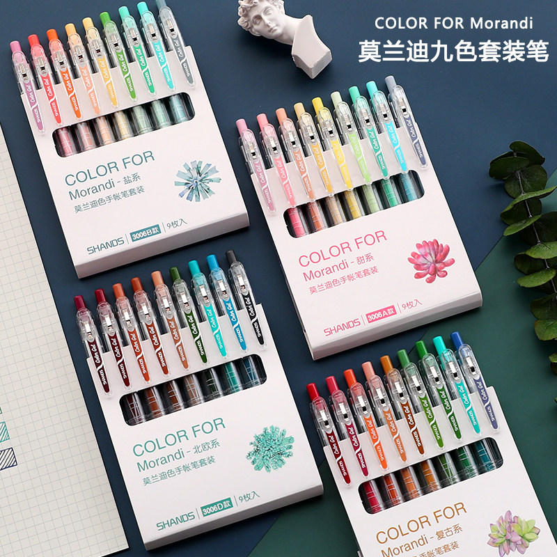 Color Sort by sex Pen stationery ins Lukewarm Wind Student Teenage Girl Make Notes Special Handbill Ledger