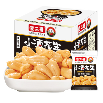 【傻二哥】小酒椒盐味花生米整箱400g
