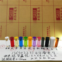 Black White Blue Green Red Yellow Orange Purple Translucent Color Acrylic Rod Plexiglass Rod