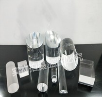 PMMA light guide acrylic plate acrylic plate acrylic rod polishing processing high transparent plexiglass Rod plate 2-350mm