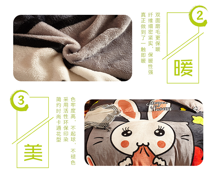 Mùa đông nhung san hô nhung bốn mảnh dày flannel quilt bao nhung nhung ấm ấm bộ đồ giường lông cừu bộ ga giường everon