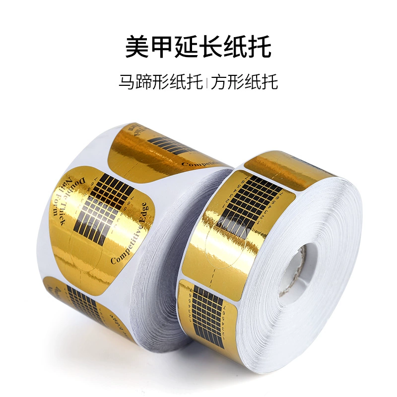 Nail Tool Paper Chủ giấy Liệu pháp Giáp Mở rộng Gel Nail Golden Paper Chủ Crystal Nail Chủ móng ngựa Móng tay Chủ lớn Giấy - Công cụ Nail