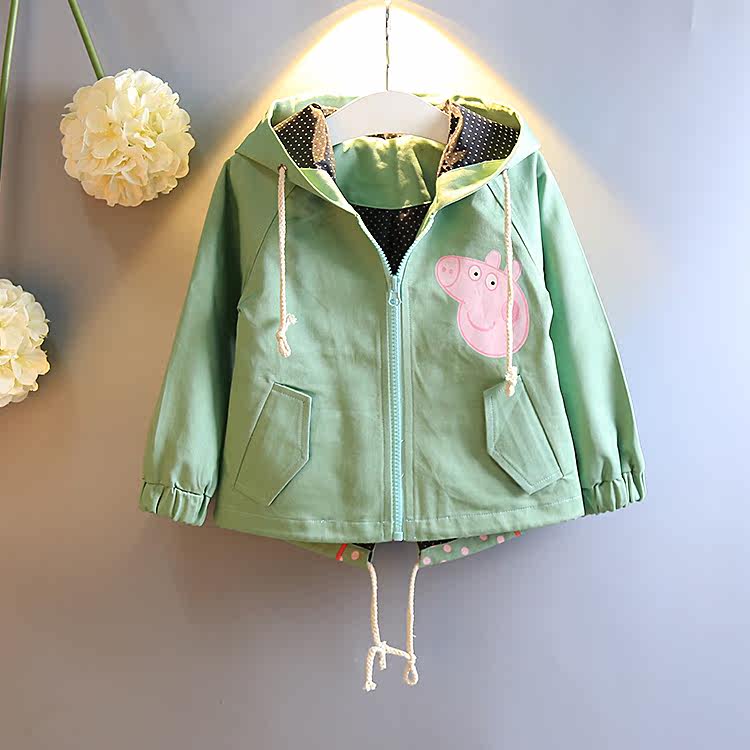 Blouson pour fille - Ref 2158080 Image 10