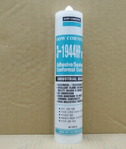 Dow Corning 3-1944HP room temperature curing coating electronic appliances silicone draped waterproof insulation sealing silicone water