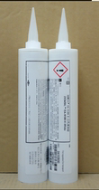 Dow Corning EA-9189H white thermal conductive sealant paste LED thermal silicon glue curing high thermal conductive adhesive 330ml