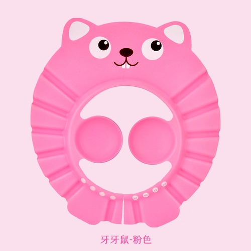 Детская шапочка для мытья головы, детское водонепроницаемое средство детской гигиены, шампунь для раннего возраста, шапочка для волос, регулируемая шапочка для душа, защита ушей