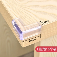 L-образный прозрачный угол-10