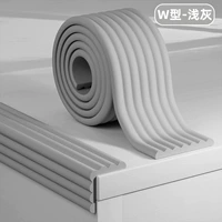 W-тип расширился [светло-серый]