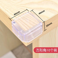 10 квадратный прозрачный угол 10