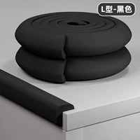 Толстый тип L [черный]