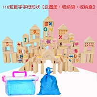 110 капсул [цифровые буквы] Отправить эмигра, сумку для хранения, ящик для хранения