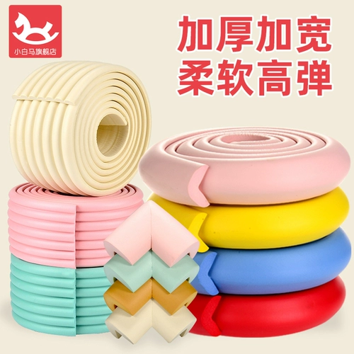 Детская защитная самоклеющаяся лента для домашнего использования