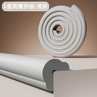 Обновленная профилактика воздушного столкновения L-типа третьего поколения [светло-серый]