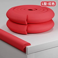 Толстый тип L [красный]