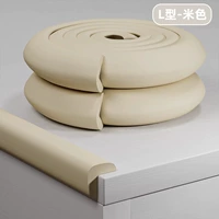 Толстый тип L [бежевый]