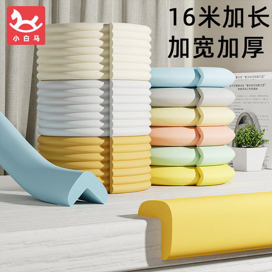 Anti-collision strip children's protection baby corner protection baby table safety anti-collision household sponge wall stickers wrapping