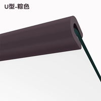 U-форма-коричневый