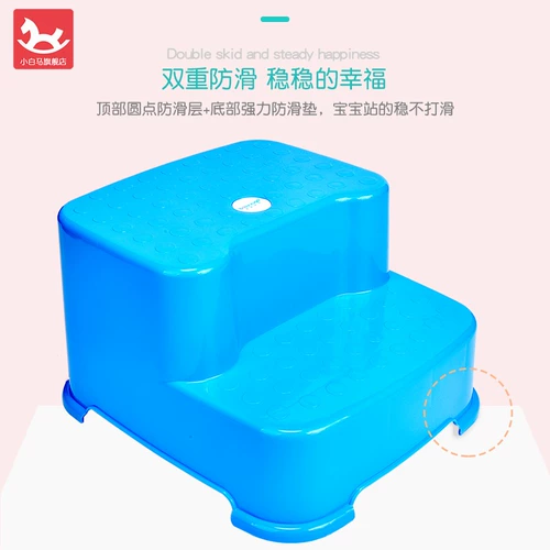 Детская гигиеническая нескользящая подставка для ног для раннего возраста