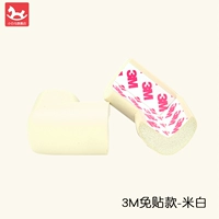 Обновление 3M Клейское освобождение 10 Миа Бай 10