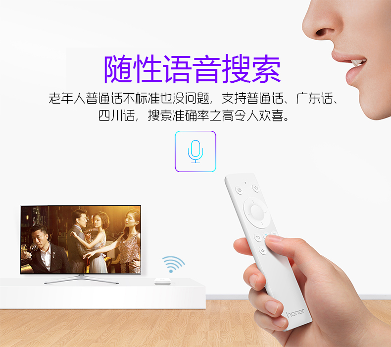 [1 năm mới] vinh danh vinh quang hộp Pro mạng TV top box nhà 4K cực kỳ rõ ràng - Trình phát TV thông minh tiếp sóng wifi