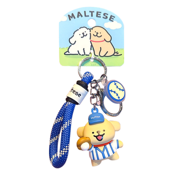 Genuine line puppy playing tennis and catching baseball keychain