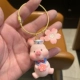 Синяя шапка, в цветочек