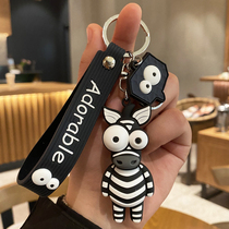 A couple of creative schoolbag hanging couples with a net red eye animal key button cute cartoon male car key pendant