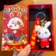 Bao xixi кролика модель+кролик-годы Limited Gift Box