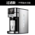 Bình nóng lạnh ngay lập tức - ấm đun nước điện ấm siêu tốc mini ấm đun nước điện
