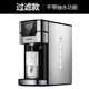 bình siêu tốc lock and lock Bình nóng lạnh ngay lập tức - ấm đun nước điện bình siêu tốc jiplai