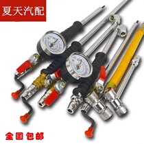 Tire hand-cranked inflatable tool truck car filling tool tire repair tool tire film Tektronix film