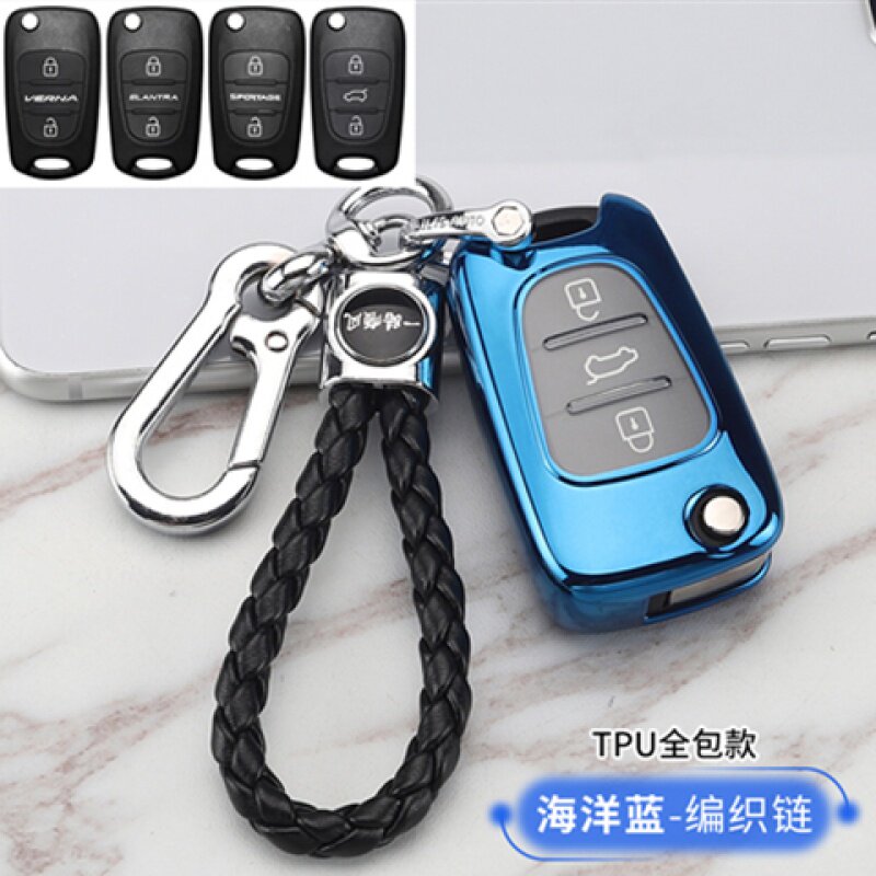 Beijing Hyundai Yuedong Langdong Rena ix35 car key bag set KIAK2K5 lion sports car shell buckle for men and women