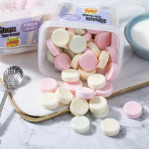 Hong Kong Shun Baolong Milk Tablets Fruit Fructose Mixed Flavor Leisure Snacks Children Dry Eat Milk Tablets Boxed 180g