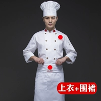 Белый лонгслив