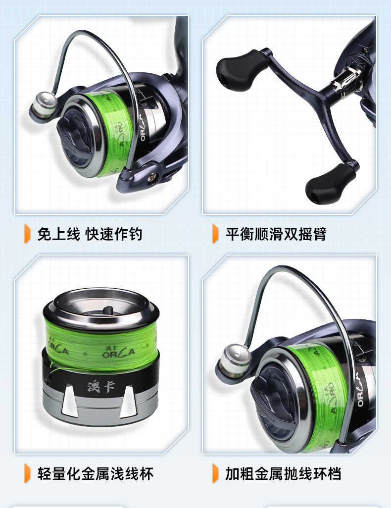 Дорожные суб -полюсный 钓迷银鲈微物路亚竿杆马口竿弹射鱼竿ul单竿枪直柄新手全套新款 Fishingfans