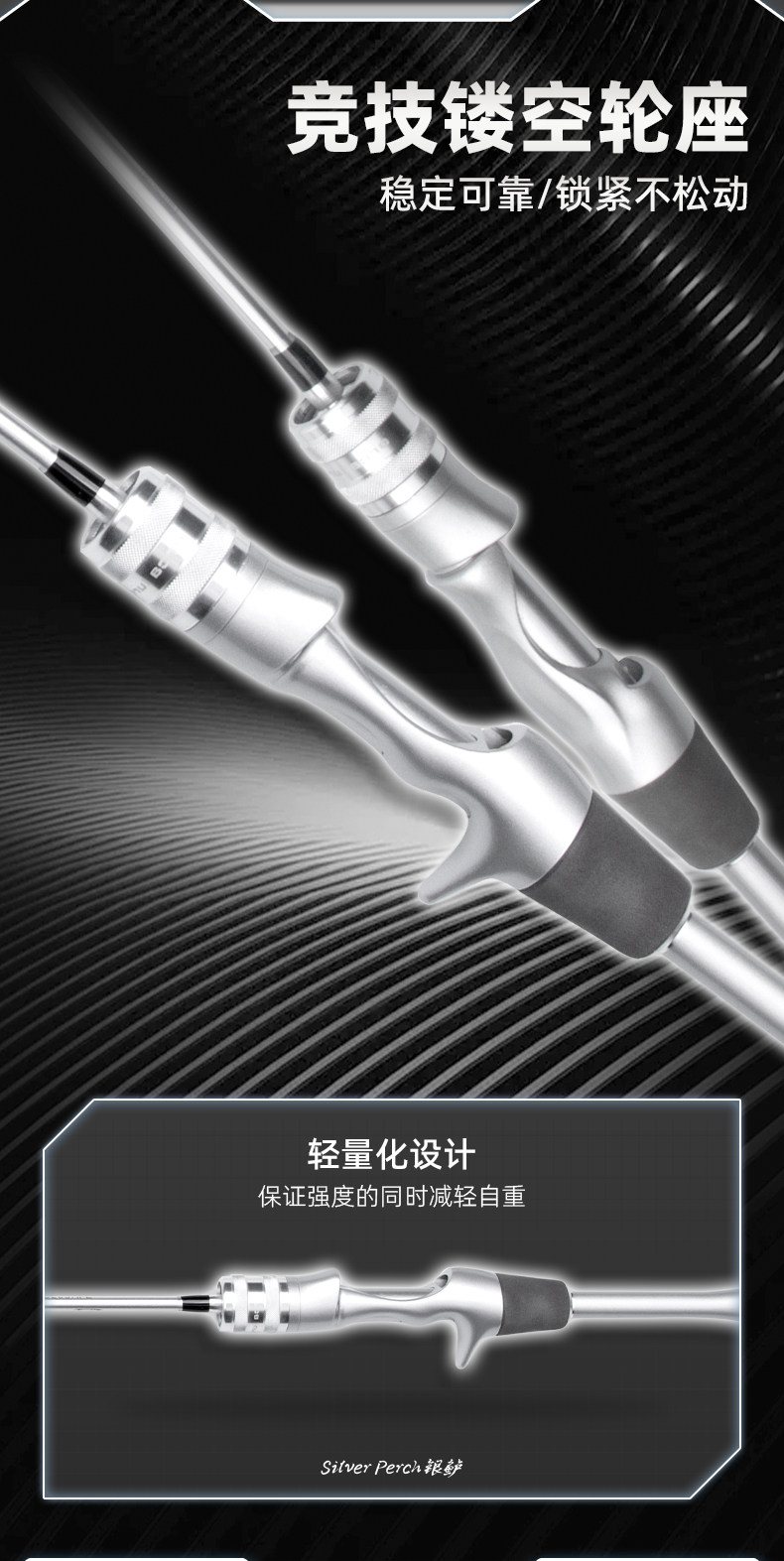 Дорожные суб -полюсный 钓迷银鲈微物路亚竿杆马口竿弹射鱼竿ul单竿枪直柄新手全套新款 Fishingfans